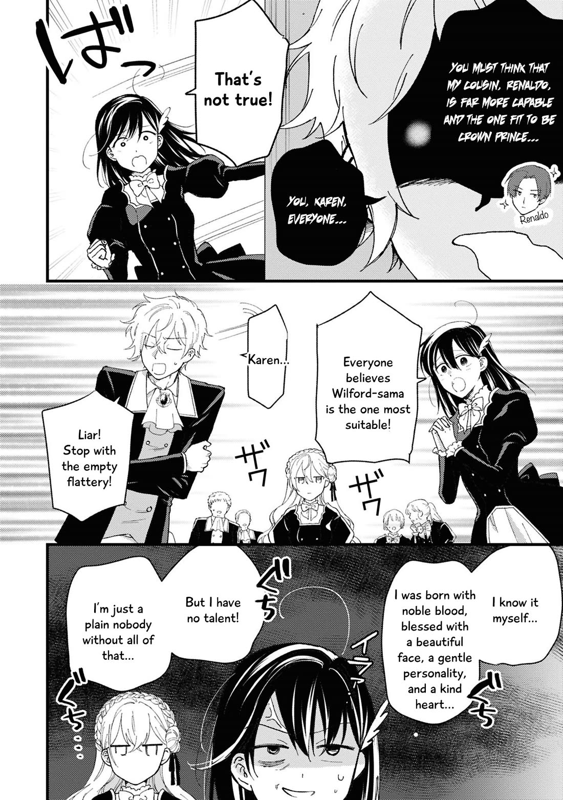 Though I May Be a Villainess, I'll Show You I Can Obtain Happiness! Chapter 14.1 page 26 - Vol.14 Chapter 1: After Her Condemnation, the Villainess Just Wants to Live Her Remaining Years in Peace