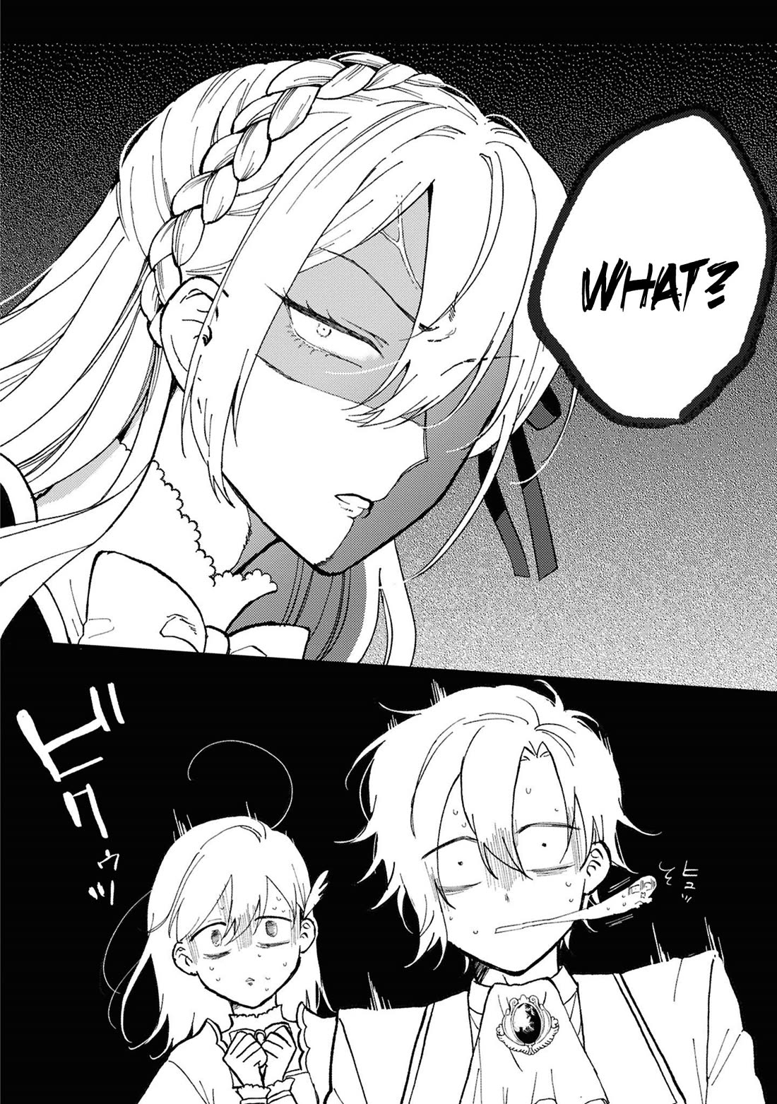 Though I May Be a Villainess, I'll Show You I Can Obtain Happiness! Chapter 14.1 page 28 - Vol.14 Chapter 1: After Her Condemnation, the Villainess Just Wants to Live Her Remaining Years in Peace