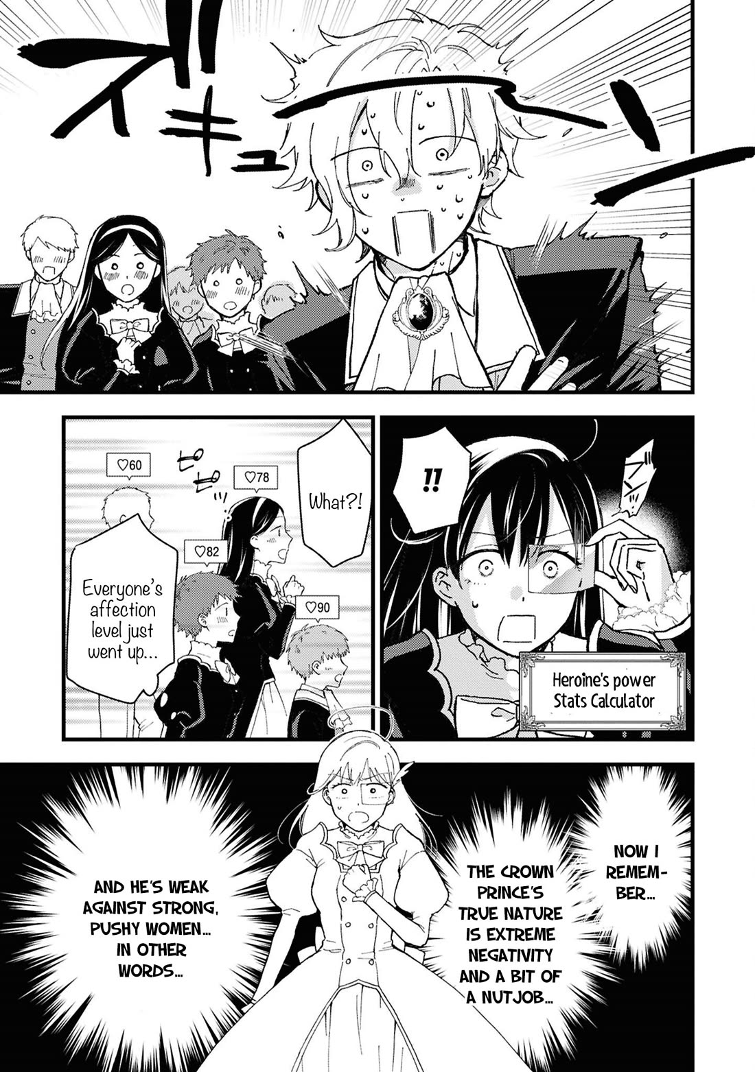 Though I May Be a Villainess, I'll Show You I Can Obtain Happiness! Chapter 14.1 page 31 - Vol.14 Chapter 1: After Her Condemnation, the Villainess Just Wants to Live Her Remaining Years in Peace