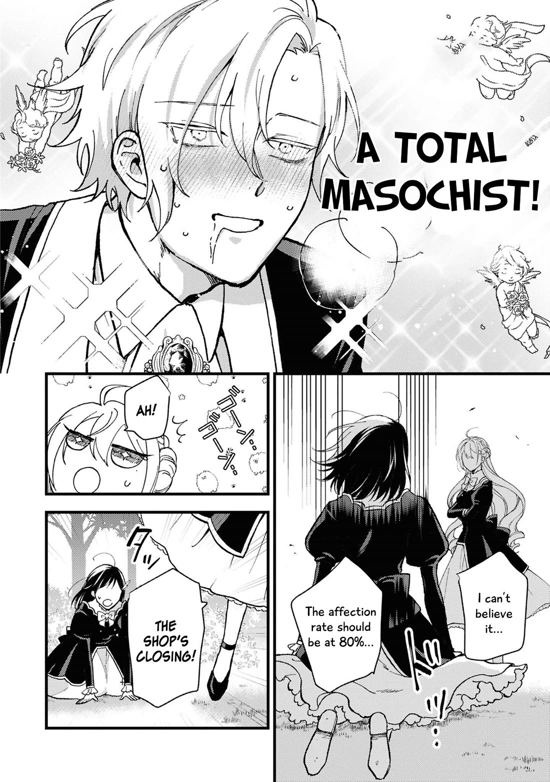 Though I May Be a Villainess, I'll Show You I Can Obtain Happiness! Chapter 14.1 page 32 - Vol.14 Chapter 1: After Her Condemnation, the Villainess Just Wants to Live Her Remaining Years in Peace