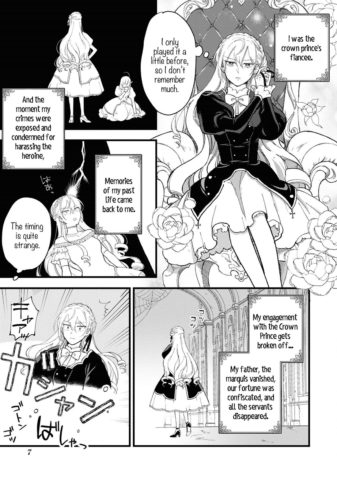 Though I May Be a Villainess, I'll Show You I Can Obtain Happiness! Chapter 14.1 page 9 - Vol.14 Chapter 1: After Her Condemnation, the Villainess Just Wants to Live Her Remaining Years in Peace