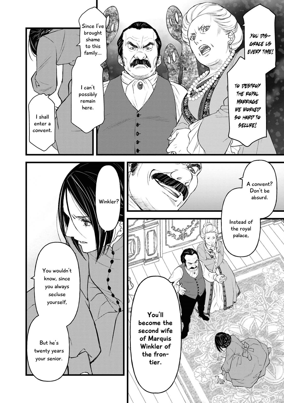Though I May Be a Villainess, I'll Show You I Can Obtain Happiness! Chapter 14.2 page 11 - Vol.14 Chapter 2
