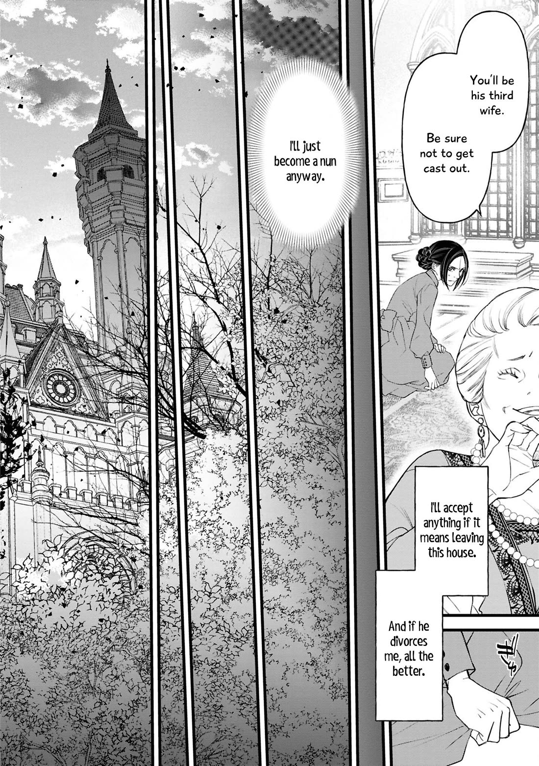 Though I May Be a Villainess, I'll Show You I Can Obtain Happiness! Chapter 14.2 page 13 - Vol.14 Chapter 2