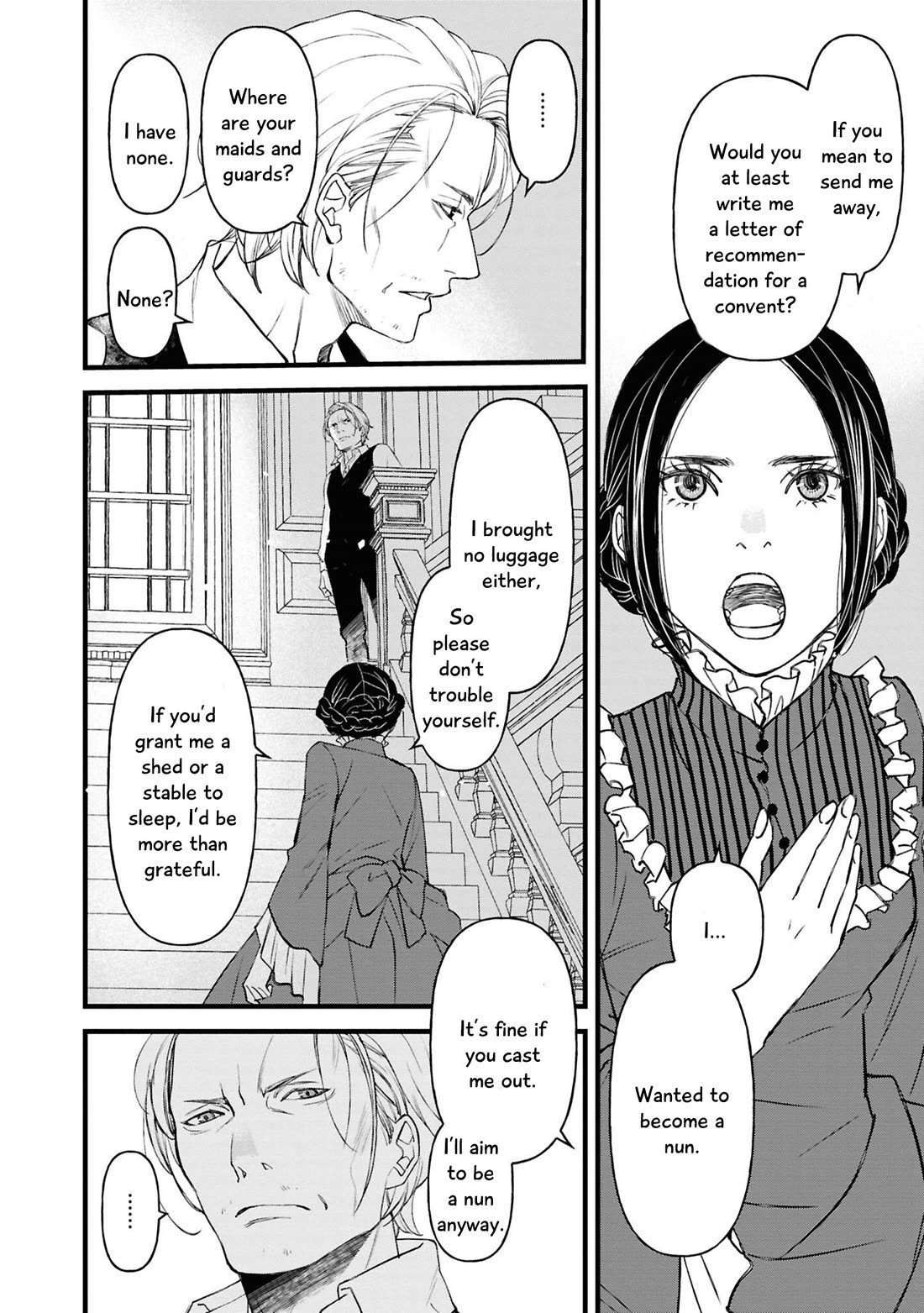 Though I May Be a Villainess, I'll Show You I Can Obtain Happiness! Chapter 14.2 page 17 - Vol.14 Chapter 2
