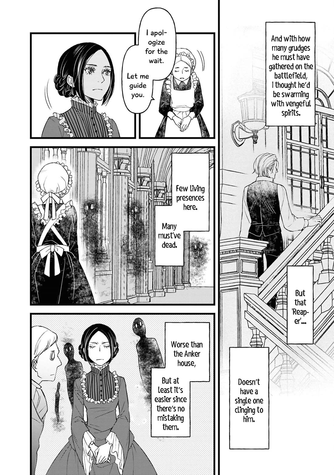 Though I May Be a Villainess, I'll Show You I Can Obtain Happiness! Chapter 14.2 page 19 - Vol.14 Chapter 2