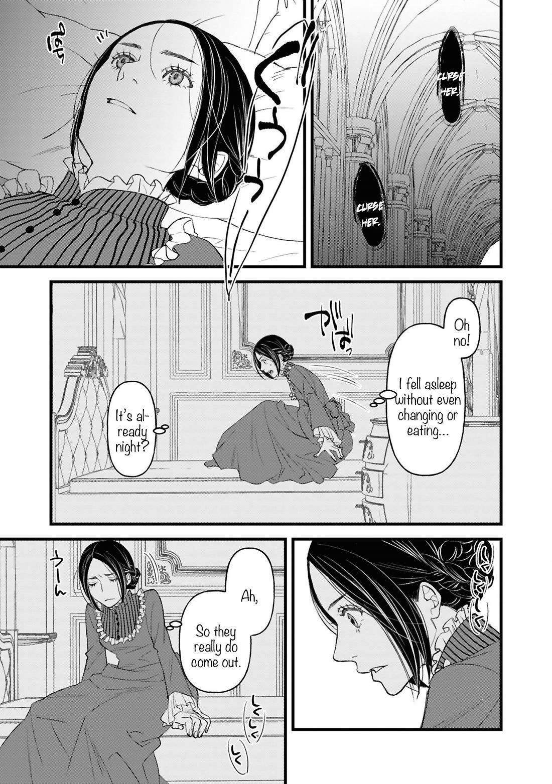 Though I May Be a Villainess, I'll Show You I Can Obtain Happiness! Chapter 14.2 page 22 - Vol.14 Chapter 2