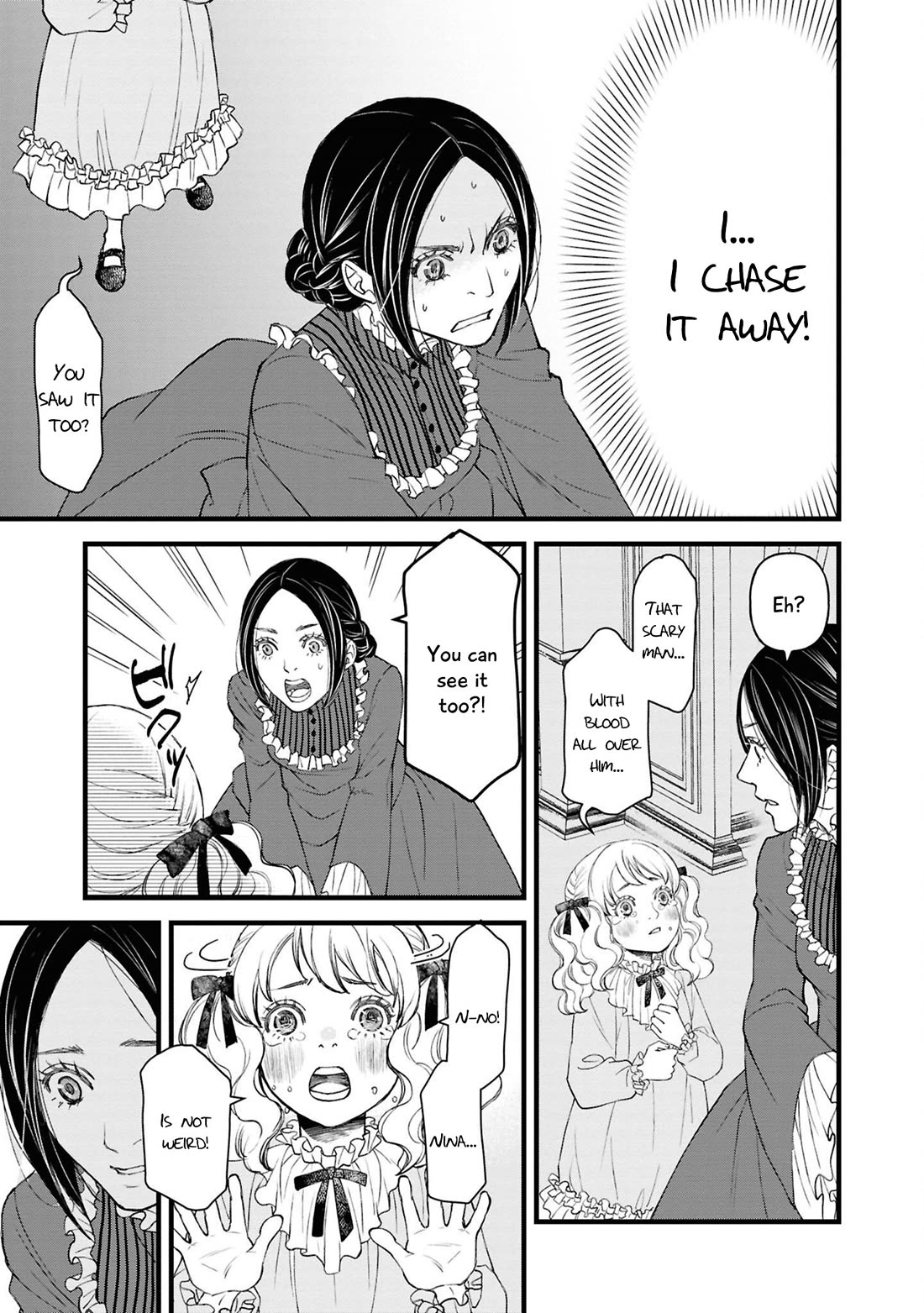 Though I May Be a Villainess, I'll Show You I Can Obtain Happiness! Chapter 14.2 page 26 - Vol.14 Chapter 2