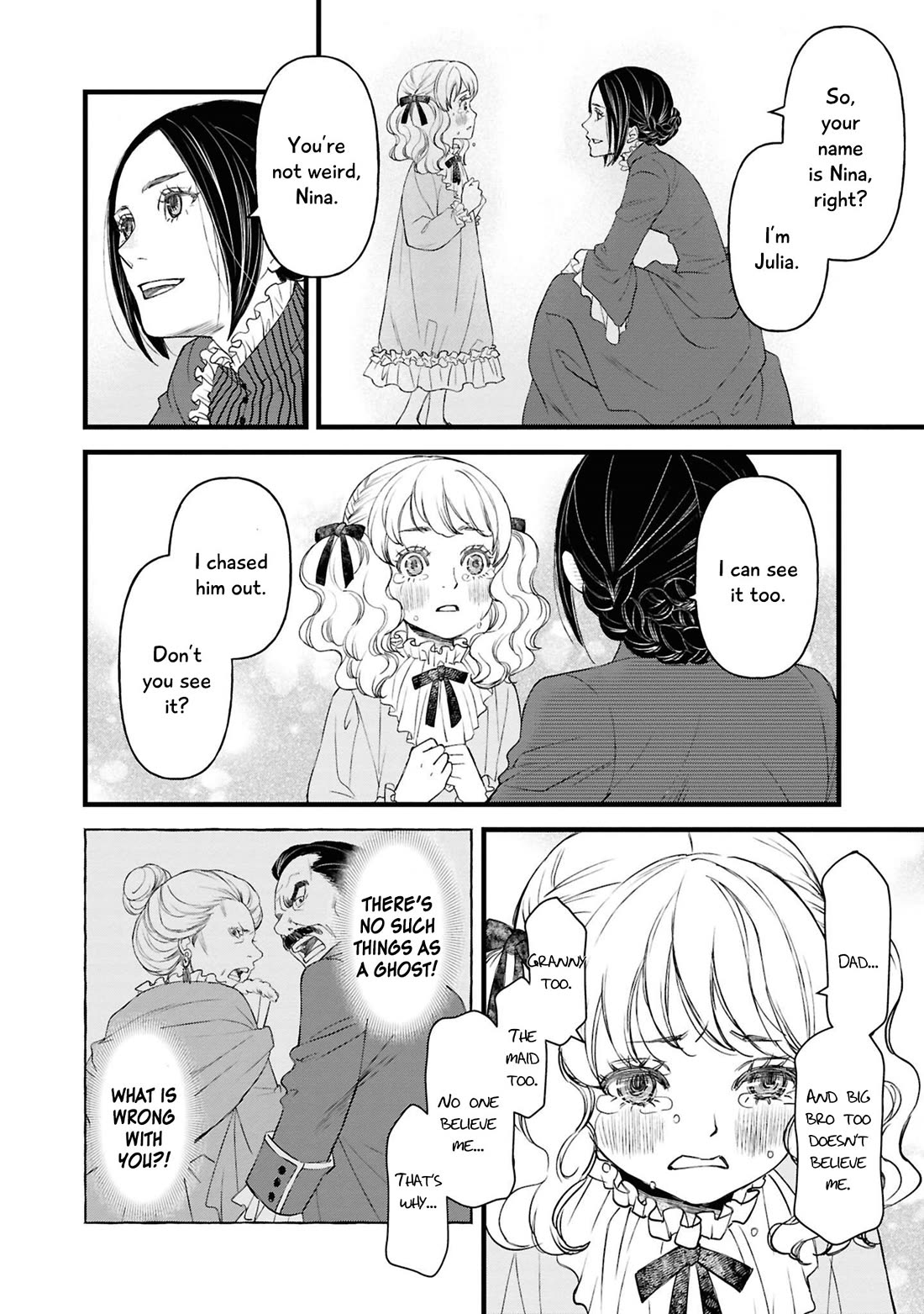 Though I May Be a Villainess, I'll Show You I Can Obtain Happiness! Chapter 14.2 page 27 - Vol.14 Chapter 2