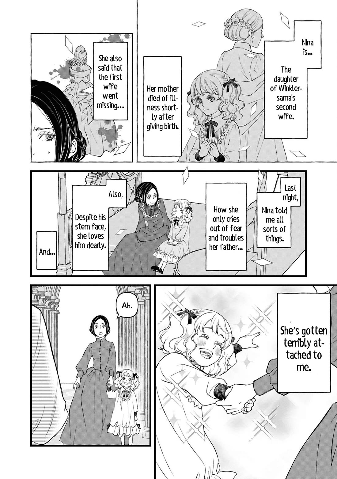 Though I May Be a Villainess, I'll Show You I Can Obtain Happiness! Chapter 14.2 page 29 - Vol.14 Chapter 2