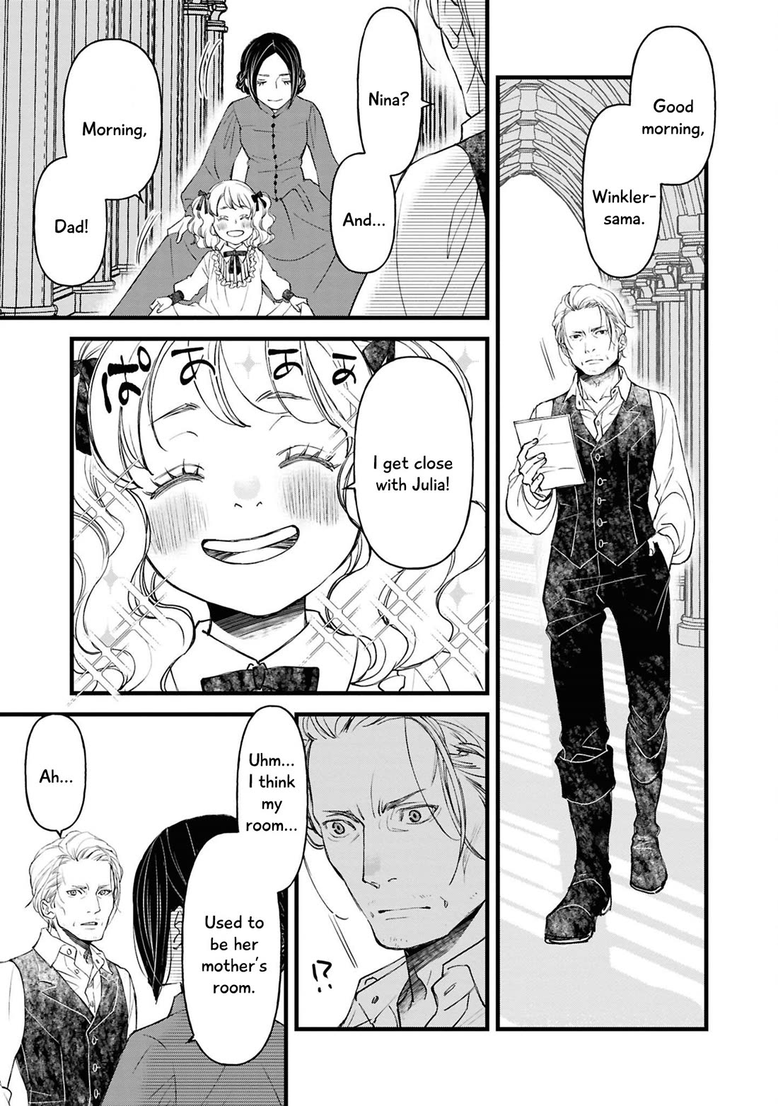 Though I May Be a Villainess, I'll Show You I Can Obtain Happiness! Chapter 14.2 page 30 - Vol.14 Chapter 2