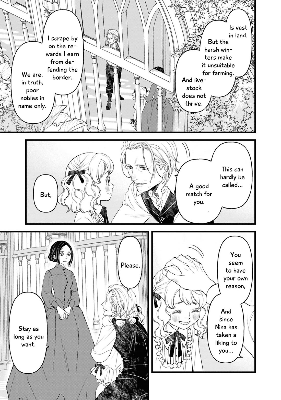 Though I May Be a Villainess, I'll Show You I Can Obtain Happiness! Chapter 14.2 page 32 - Vol.14 Chapter 2