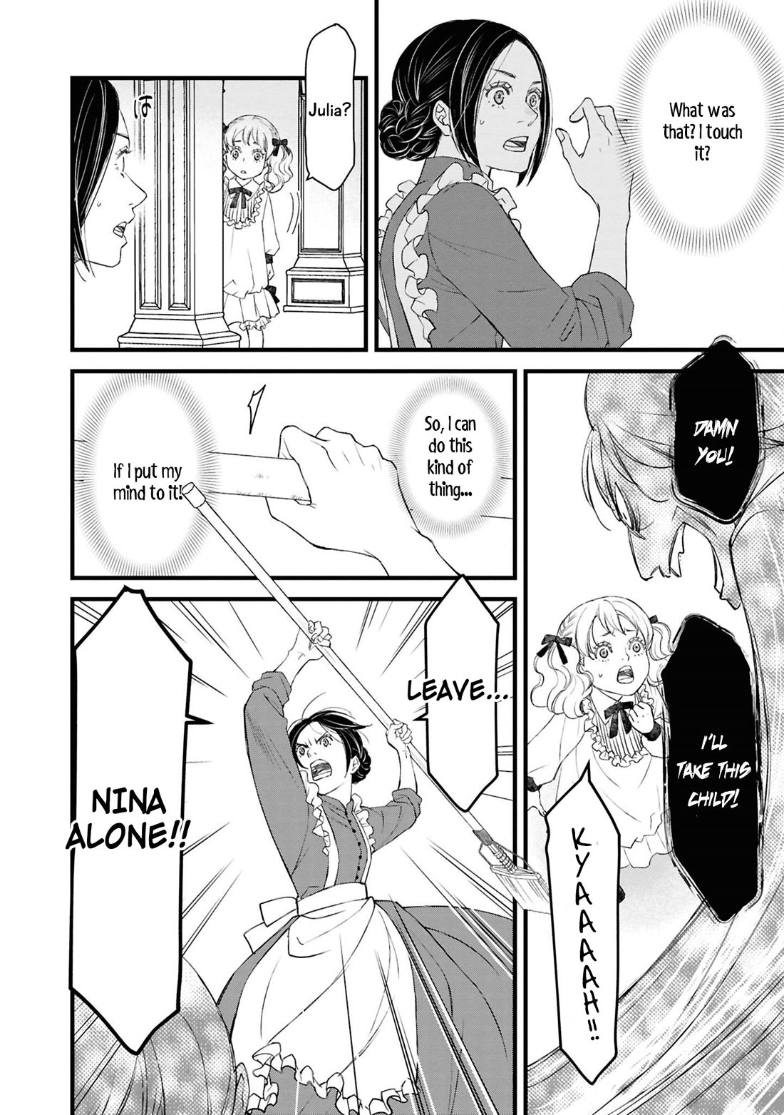Though I May Be a Villainess, I'll Show You I Can Obtain Happiness! Chapter 14.2 page 37 - Vol.14 Chapter 2