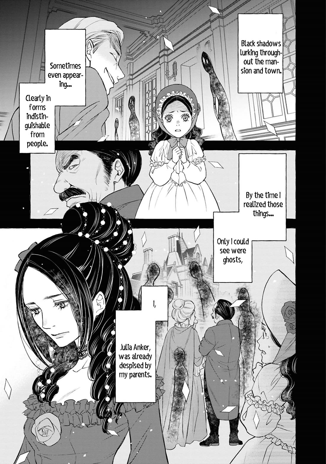 Though I May Be a Villainess, I'll Show You I Can Obtain Happiness! Chapter 14.2 page 4 - Vol.14 Chapter 2