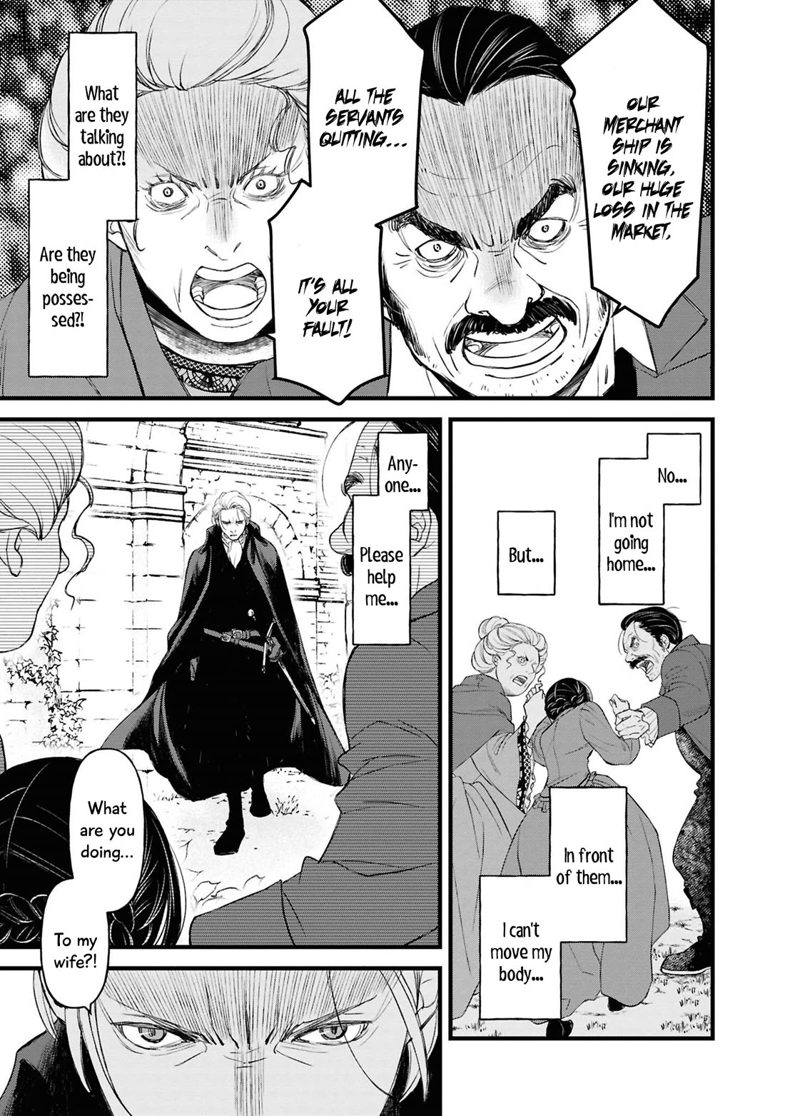 Though I May Be a Villainess, I'll Show You I Can Obtain Happiness! Chapter 14.2 page 42 - Vol.14 Chapter 2