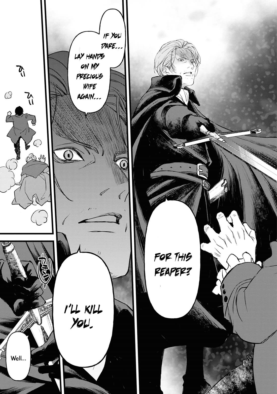 Though I May Be a Villainess, I'll Show You I Can Obtain Happiness! Chapter 14.2 page 44 - Vol.14 Chapter 2
