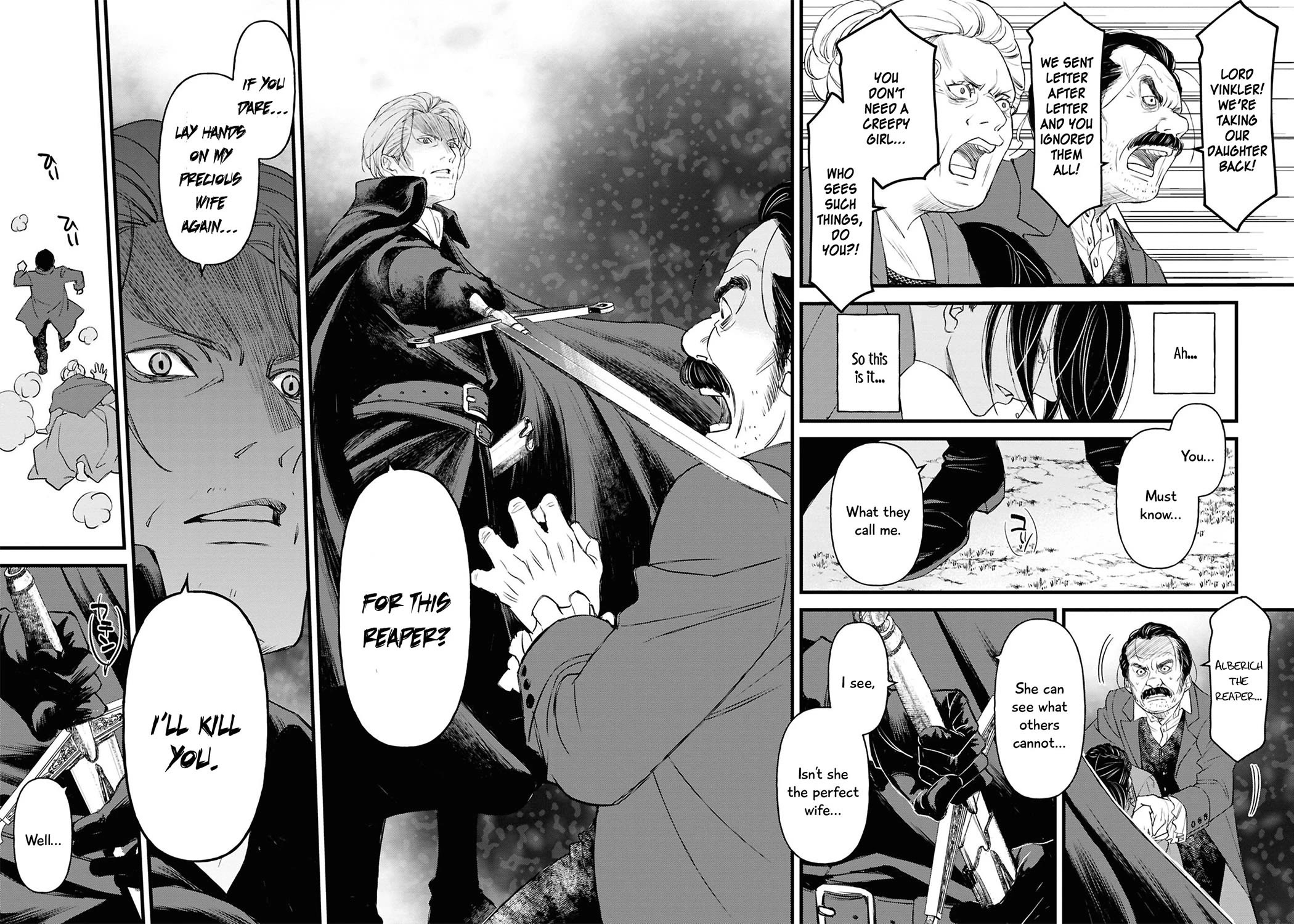 Though I May Be a Villainess, I'll Show You I Can Obtain Happiness! Chapter 14.2 page 45 - Vol.14 Chapter 2