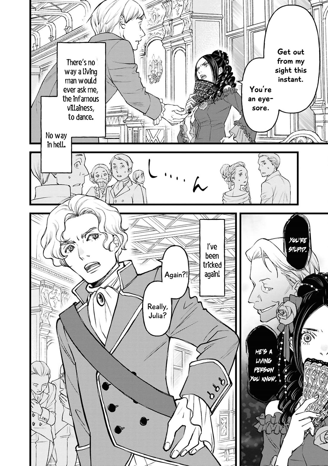 Though I May Be a Villainess, I'll Show You I Can Obtain Happiness! Chapter 14.2 page 7 - Vol.14 Chapter 2