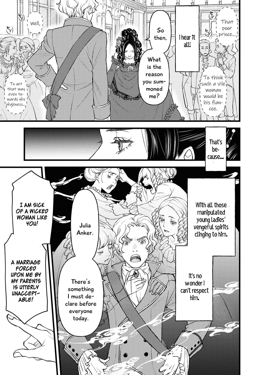Though I May Be a Villainess, I'll Show You I Can Obtain Happiness! Chapter 14.2 page 8 - Vol.14 Chapter 2