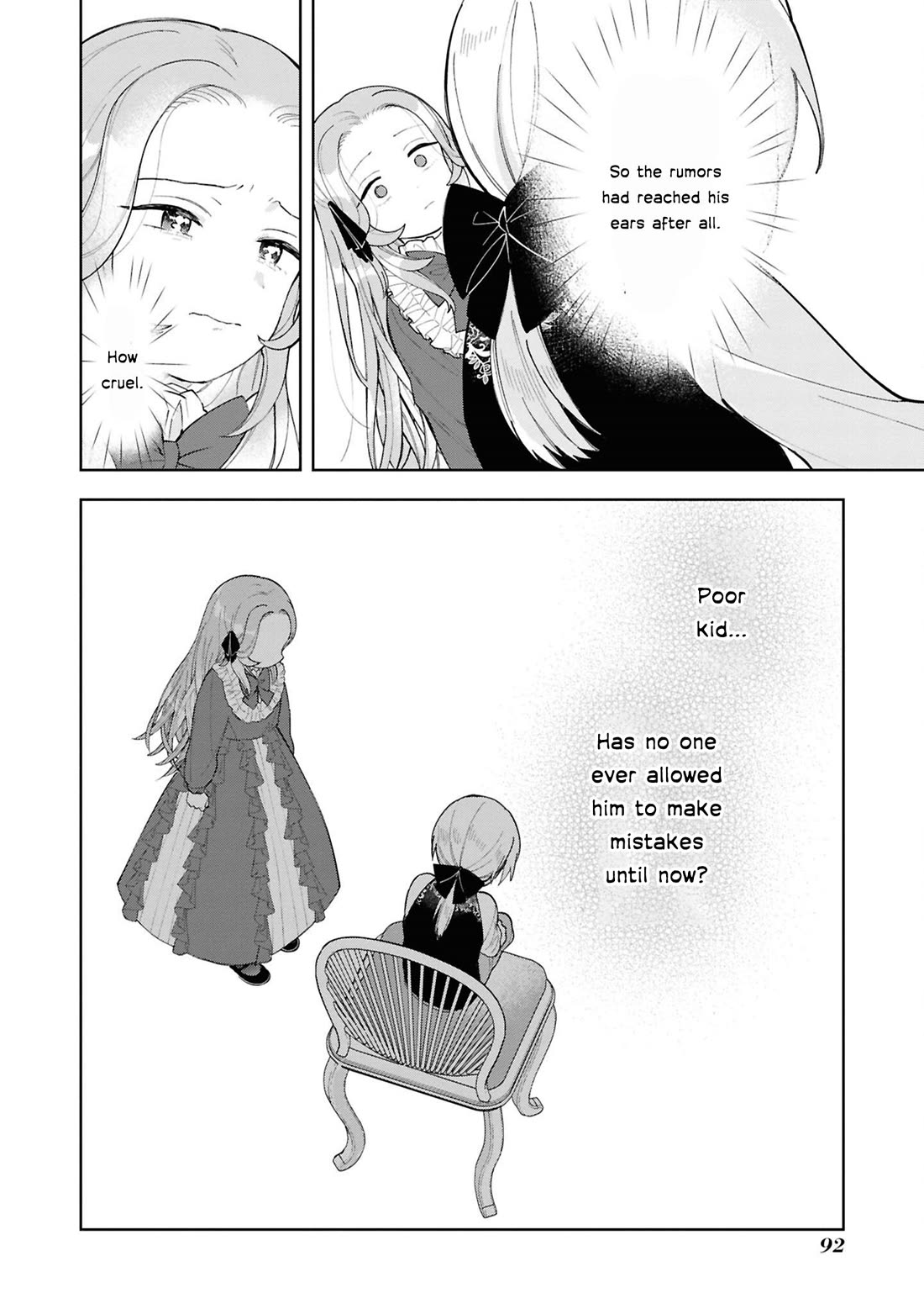 Though I May Be a Villainess, I'll Show You I Can Obtain Happiness! Chapter 14.3 page 15 - Vol.14 Chapter 3: When I Pampered the Good-for-Nothing Prince, He Turned into a Yandere I Could Proudly Show Off Anywhere
