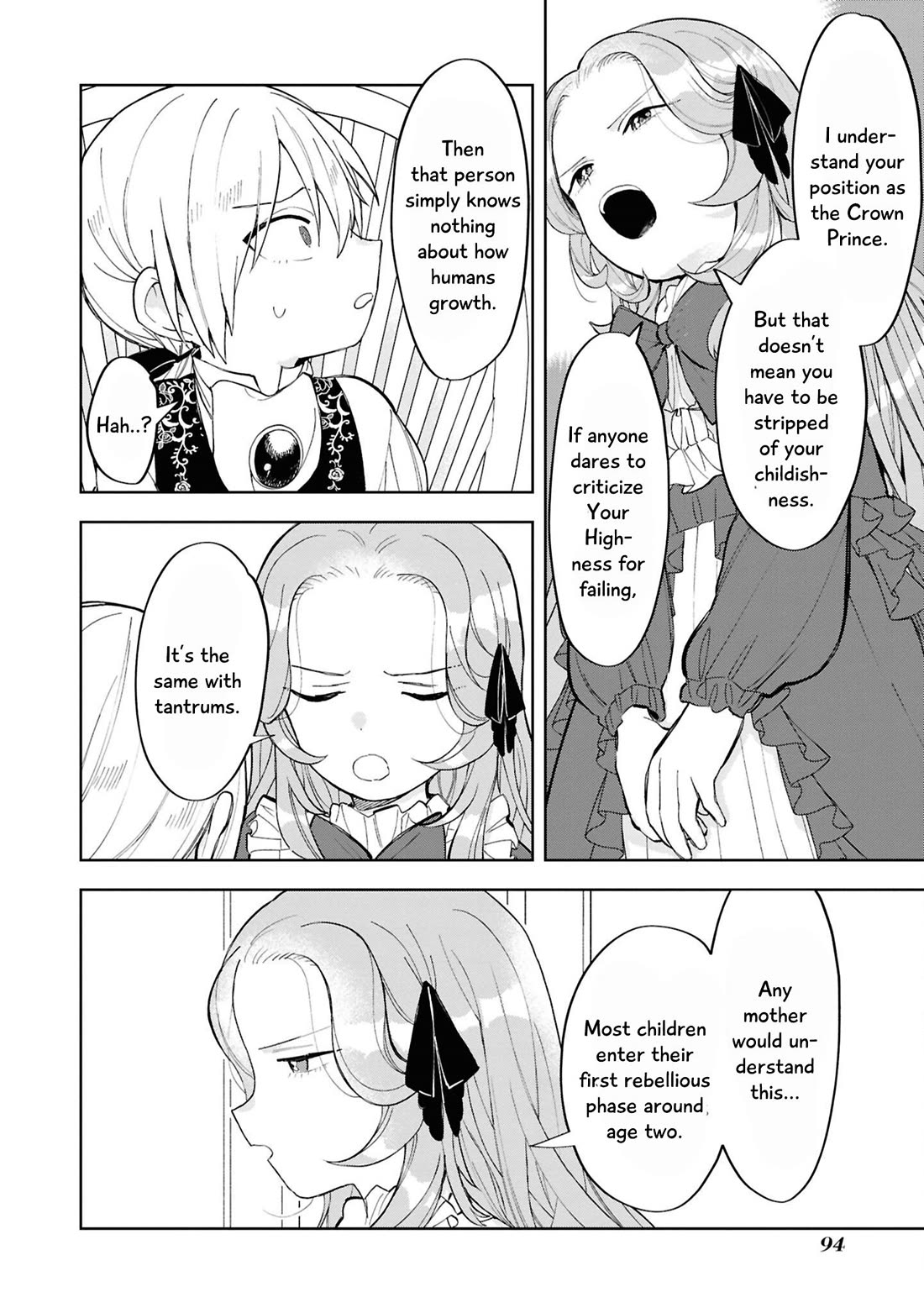 Though I May Be a Villainess, I'll Show You I Can Obtain Happiness! Chapter 14.3 page 17 - Vol.14 Chapter 3: When I Pampered the Good-for-Nothing Prince, He Turned into a Yandere I Could Proudly Show Off Anywhere