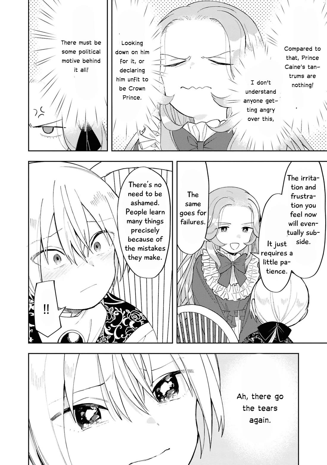 Though I May Be a Villainess, I'll Show You I Can Obtain Happiness! Chapter 14.3 page 19 - Vol.14 Chapter 3: When I Pampered the Good-for-Nothing Prince, He Turned into a Yandere I Could Proudly Show Off Anywhere