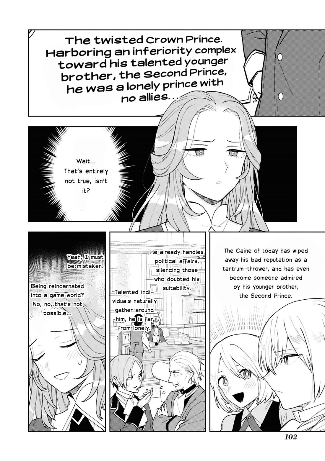 Though I May Be a Villainess, I'll Show You I Can Obtain Happiness! Chapter 14.3 page 25 - Vol.14 Chapter 3: When I Pampered the Good-for-Nothing Prince, He Turned into a Yandere I Could Proudly Show Off Anywhere