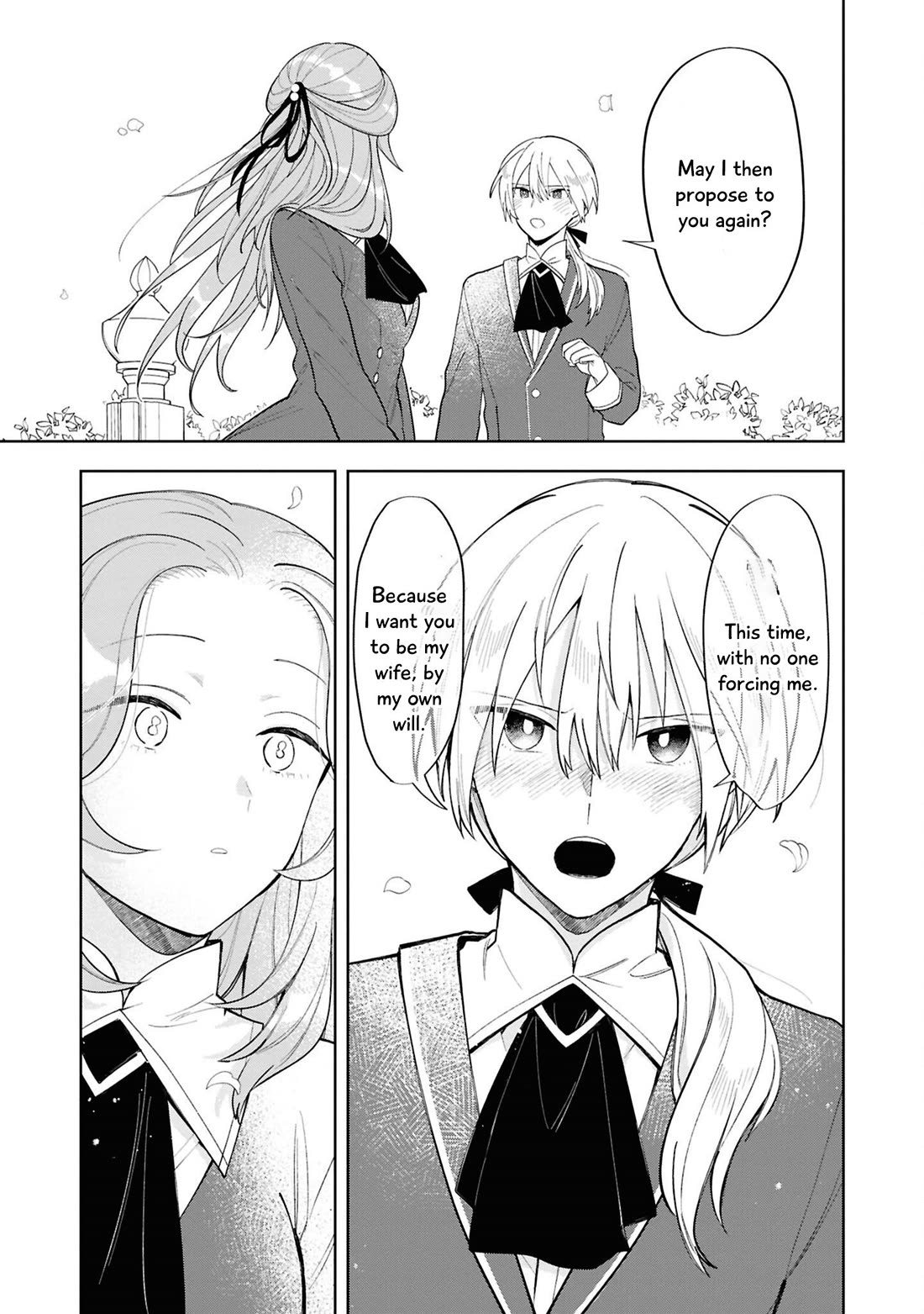 Though I May Be a Villainess, I'll Show You I Can Obtain Happiness! Chapter 14.3 page 36 - Vol.14 Chapter 3: When I Pampered the Good-for-Nothing Prince, He Turned into a Yandere I Could Proudly Show Off Anywhere