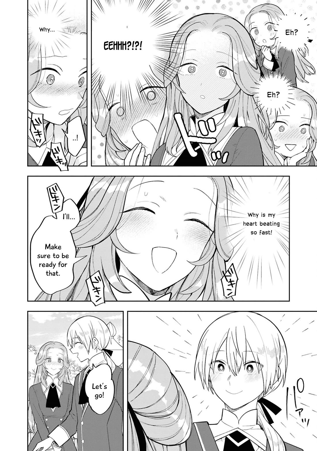 Though I May Be a Villainess, I'll Show You I Can Obtain Happiness! Chapter 14.3 page 37 - Vol.14 Chapter 3: When I Pampered the Good-for-Nothing Prince, He Turned into a Yandere I Could Proudly Show Off Anywhere