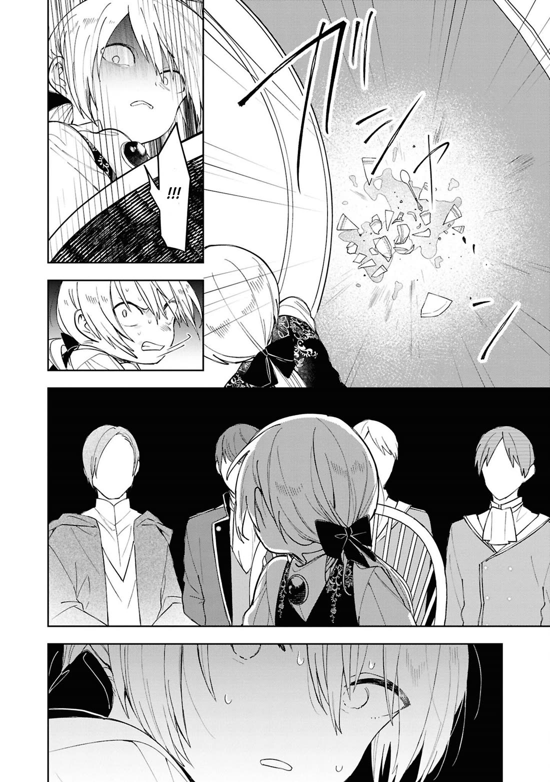 Though I May Be a Villainess, I'll Show You I Can Obtain Happiness! Chapter 14.3 page 9 - Vol.14 Chapter 3: When I Pampered the Good-for-Nothing Prince, He Turned into a Yandere I Could Proudly Show Off Anywhere