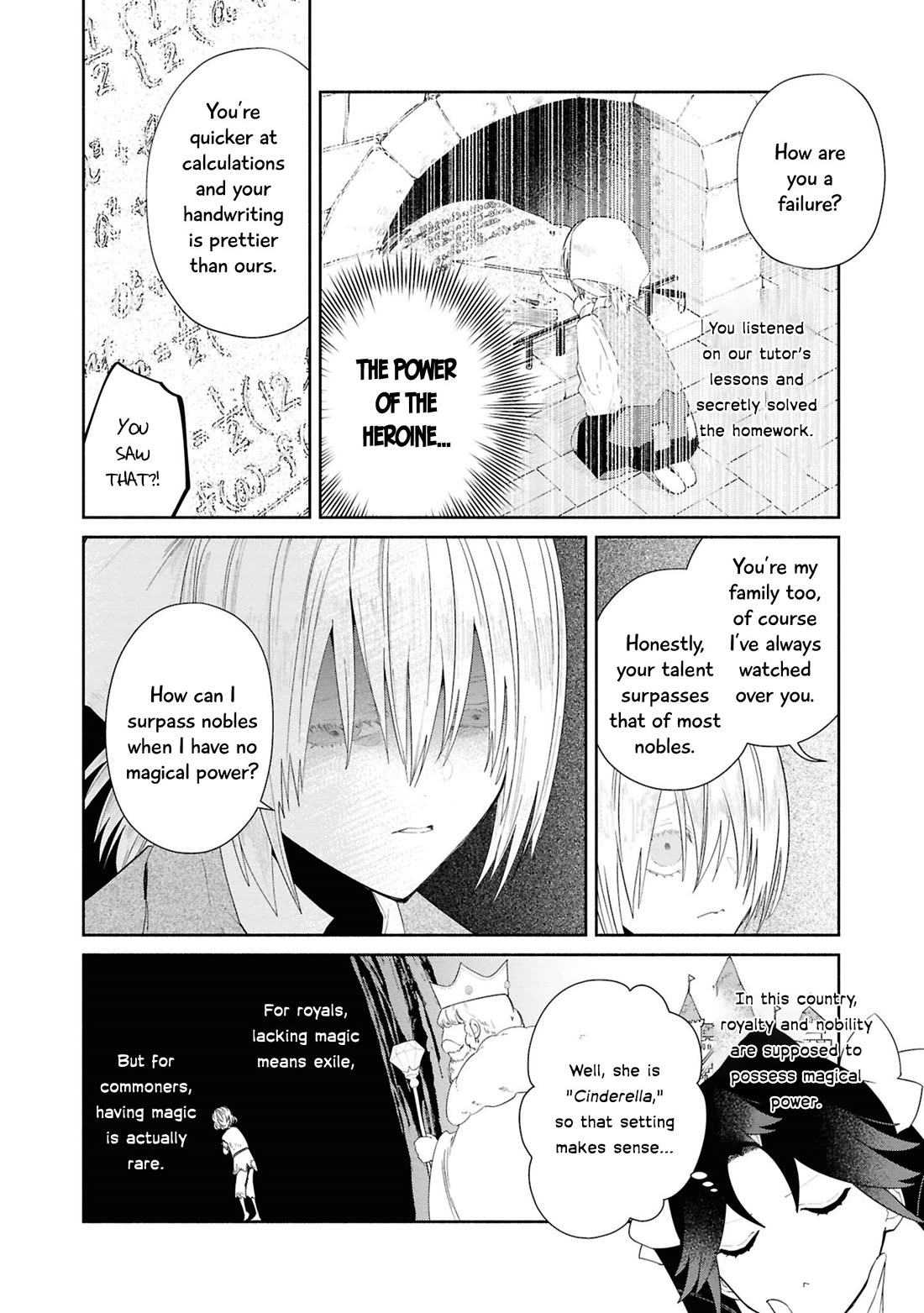 Though I May Be a Villainess, I'll Show You I Can Obtain Happiness! Chapter 14.4 page 11 - Vol.14 Chapter 4: This Isn't the Fairy Tale I Know!