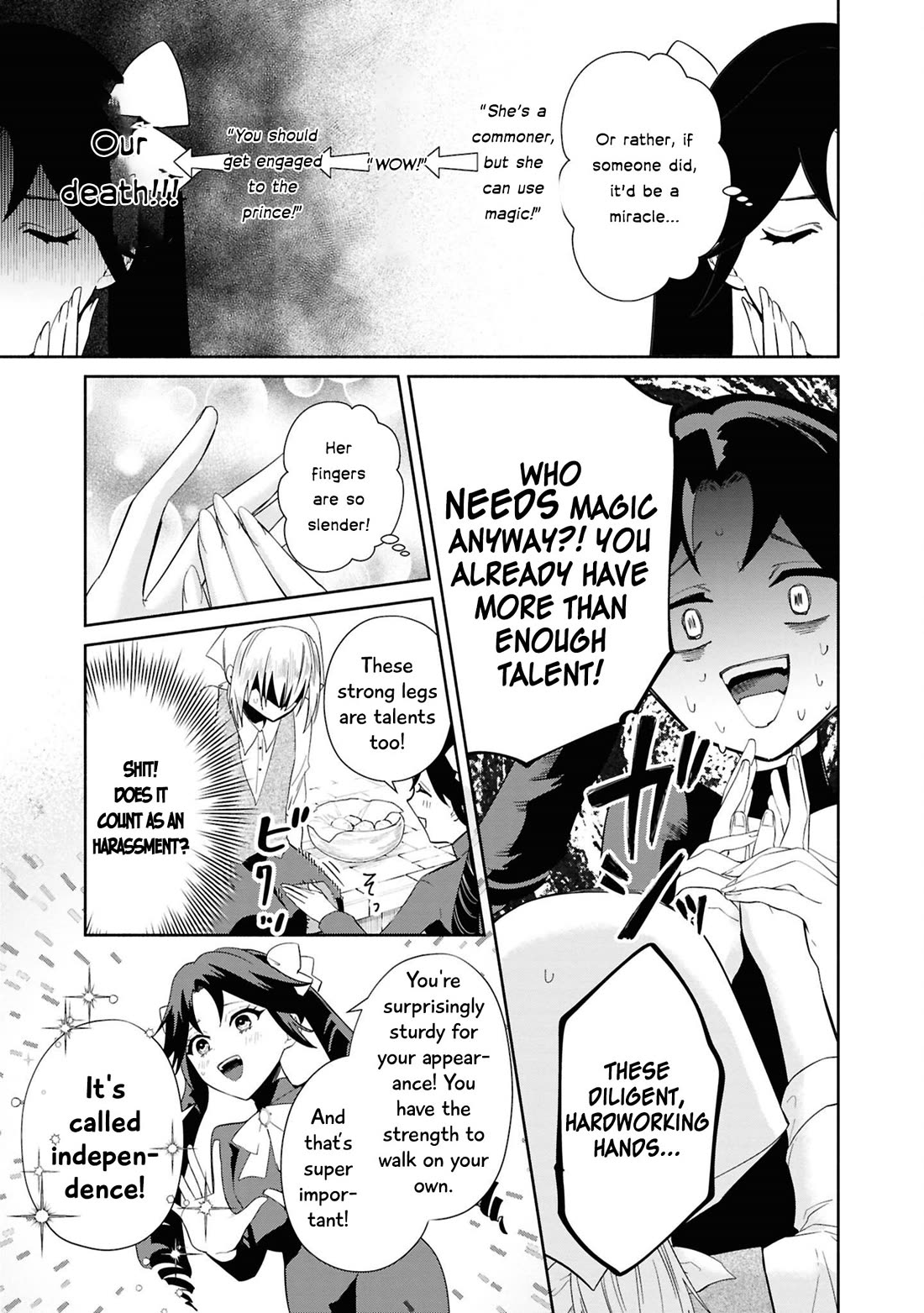 Though I May Be a Villainess, I'll Show You I Can Obtain Happiness! Chapter 14.4 page 12 - Vol.14 Chapter 4: This Isn't the Fairy Tale I Know!