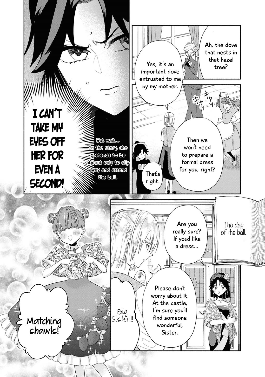 Though I May Be a Villainess, I'll Show You I Can Obtain Happiness! Chapter 14.4 page 17 - Vol.14 Chapter 4: This Isn't the Fairy Tale I Know!