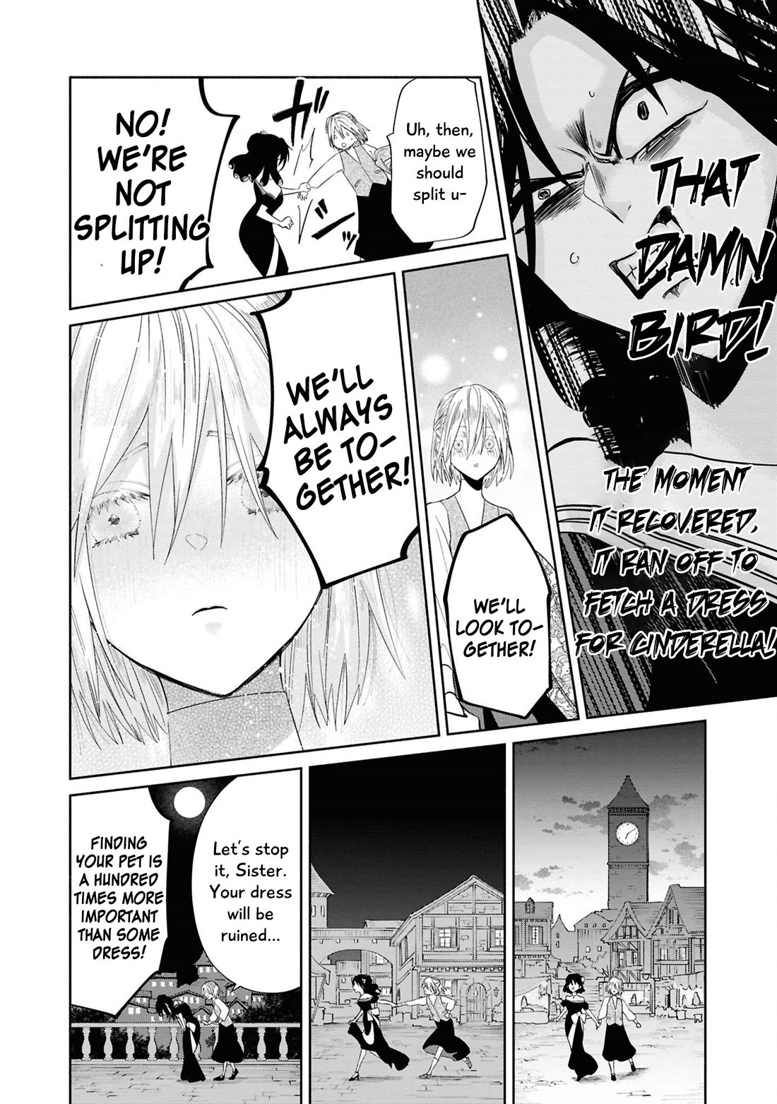 Though I May Be a Villainess, I'll Show You I Can Obtain Happiness! Chapter 14.4 page 21 - Vol.14 Chapter 4: This Isn't the Fairy Tale I Know!