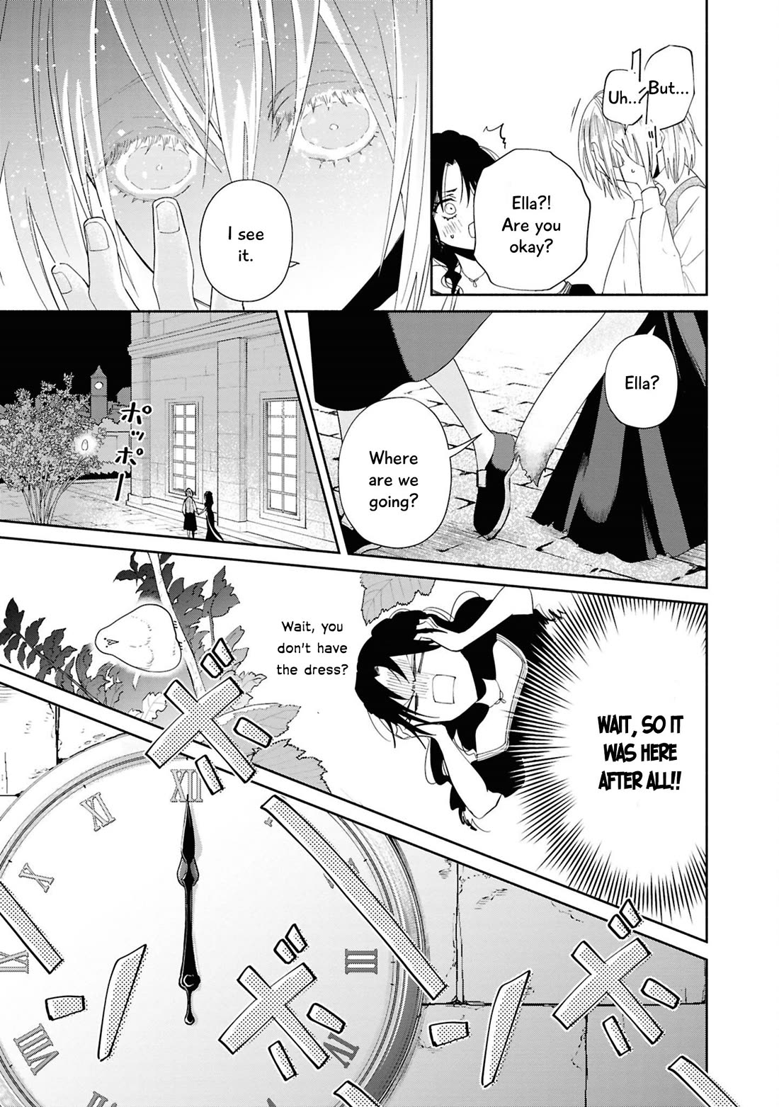 Though I May Be a Villainess, I'll Show You I Can Obtain Happiness! Chapter 14.4 page 22 - Vol.14 Chapter 4: This Isn't the Fairy Tale I Know!