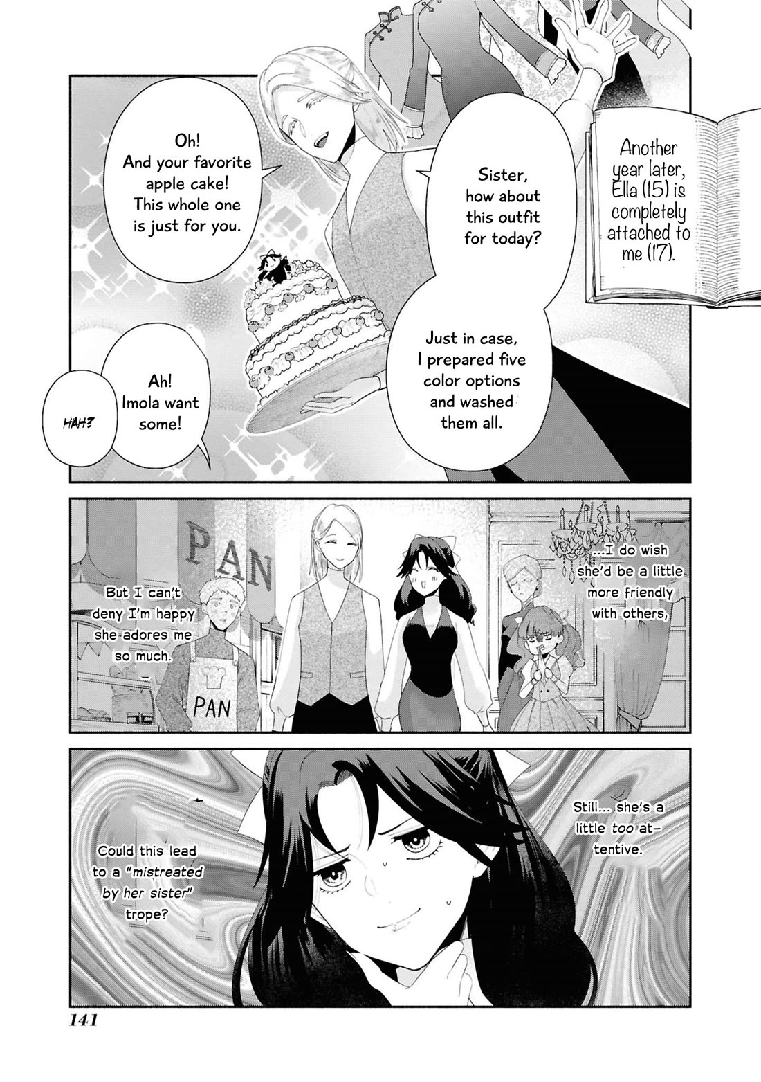 Though I May Be a Villainess, I'll Show You I Can Obtain Happiness! Chapter 14.4 page 26 - Vol.14 Chapter 4: This Isn't the Fairy Tale I Know!