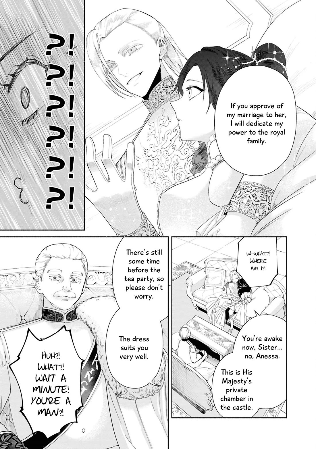 Though I May Be a Villainess, I'll Show You I Can Obtain Happiness! Chapter 14.4 page 32 - Vol.14 Chapter 4: This Isn't the Fairy Tale I Know!