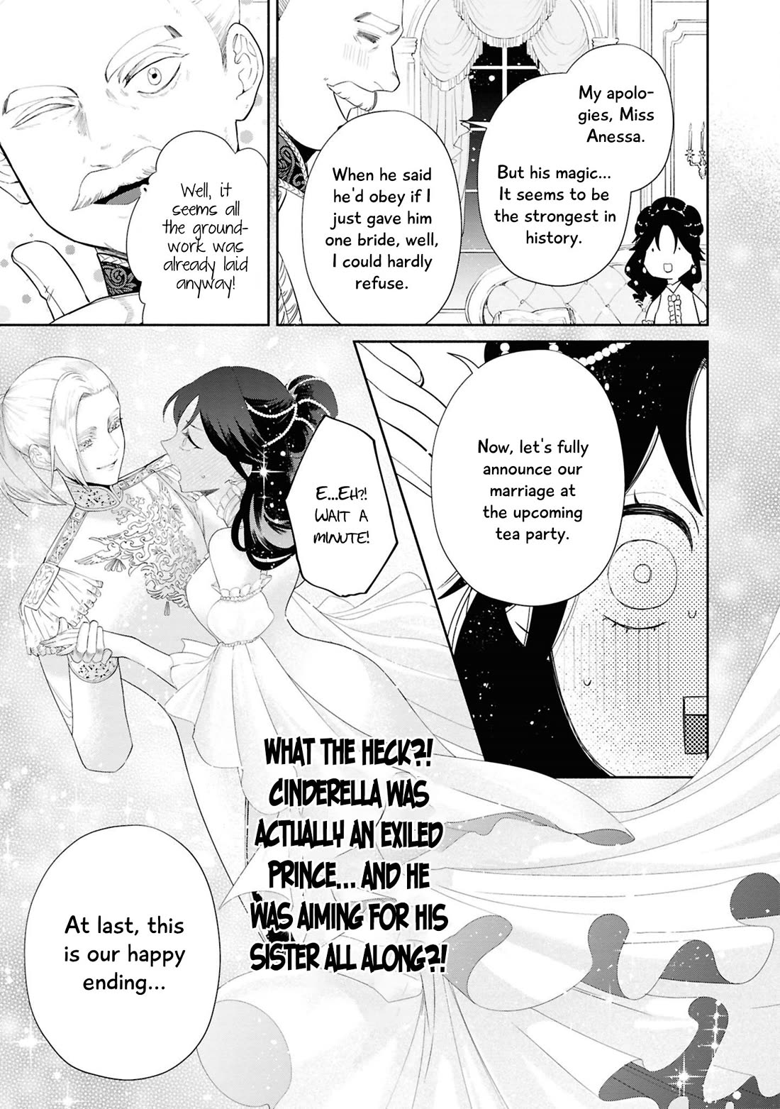 Though I May Be a Villainess, I'll Show You I Can Obtain Happiness! Chapter 14.4 page 34 - Vol.14 Chapter 4: This Isn't the Fairy Tale I Know!