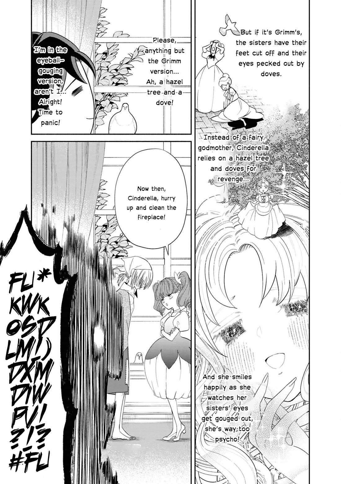 Though I May Be a Villainess, I'll Show You I Can Obtain Happiness! Chapter 14.4 page 6 - Vol.14 Chapter 4: This Isn't the Fairy Tale I Know!