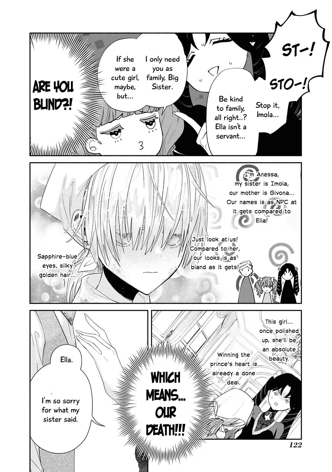 Though I May Be a Villainess, I'll Show You I Can Obtain Happiness! Chapter 14.4 page 7 - Vol.14 Chapter 4: This Isn't the Fairy Tale I Know!