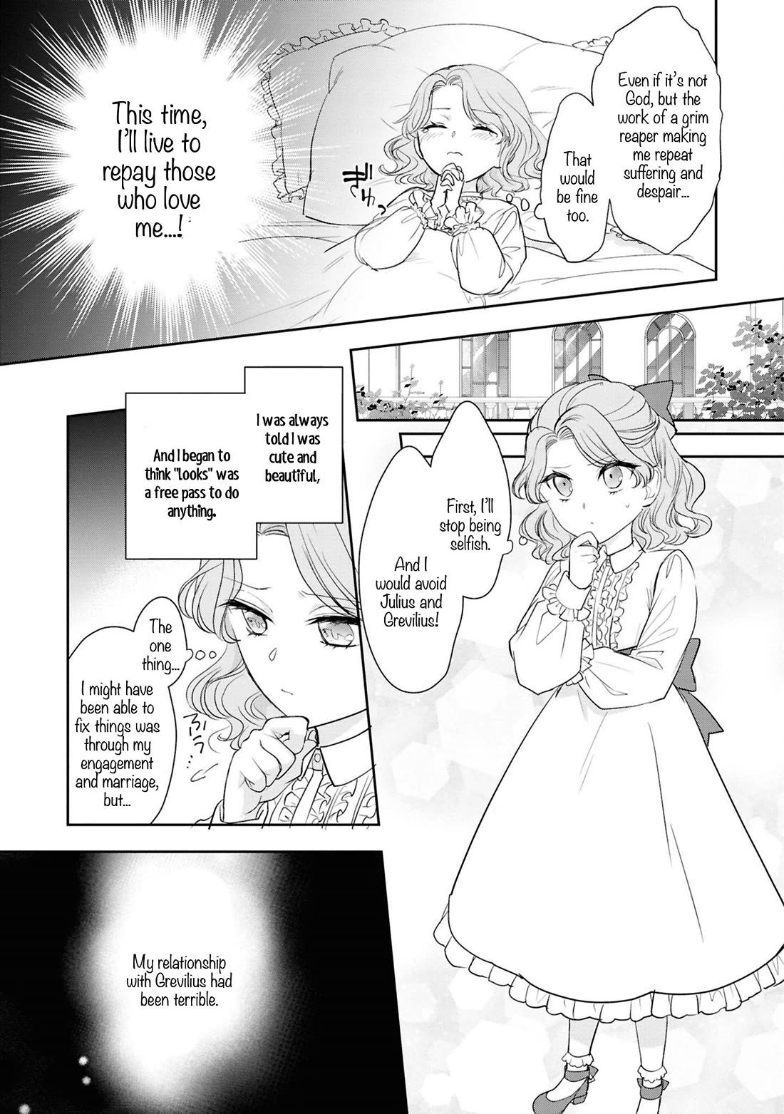 Though I May Be a Villainess, I'll Show You I Can Obtain Happiness! Chapter 14.5 page 10 - Vol.14 Chapter 5: The Villainess Who Was Told She Only Had a Pretty Face Returns From Death and Falls in Love Again