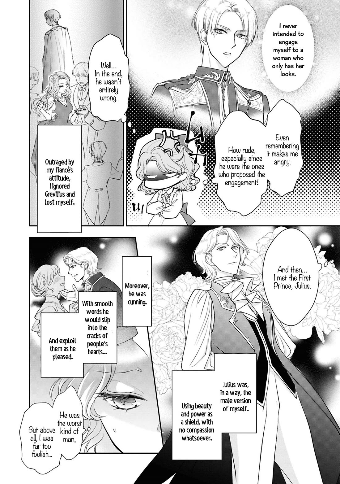 Though I May Be a Villainess, I'll Show You I Can Obtain Happiness! Chapter 14.5 page 11 - Vol.14 Chapter 5: The Villainess Who Was Told She Only Had a Pretty Face Returns From Death and Falls in Love Again
