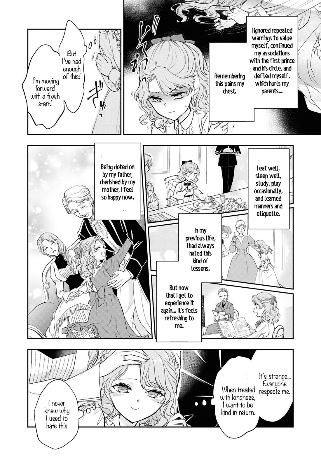 Though I May Be a Villainess, I'll Show You I Can Obtain Happiness! Chapter 14.5 page 12 - Vol.14 Chapter 5: The Villainess Who Was Told She Only Had a Pretty Face Returns From Death and Falls in Love Again