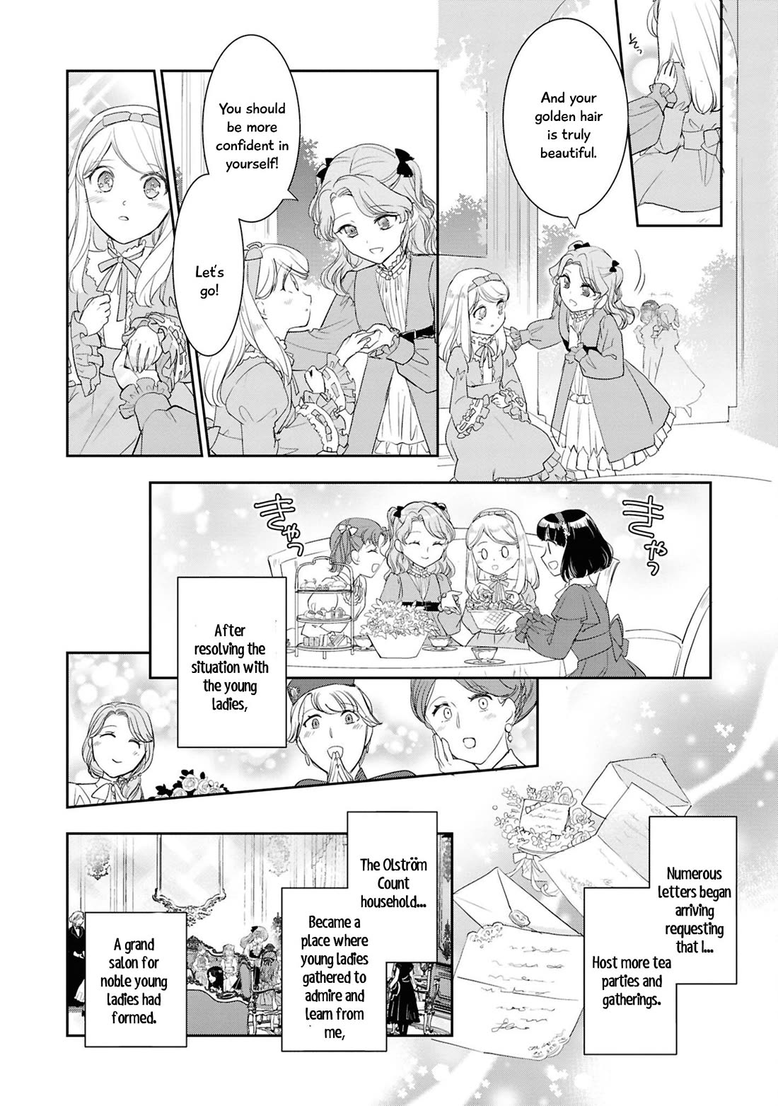 Though I May Be a Villainess, I'll Show You I Can Obtain Happiness! Chapter 14.5 page 15 - Vol.14 Chapter 5: The Villainess Who Was Told She Only Had a Pretty Face Returns From Death and Falls in Love Again