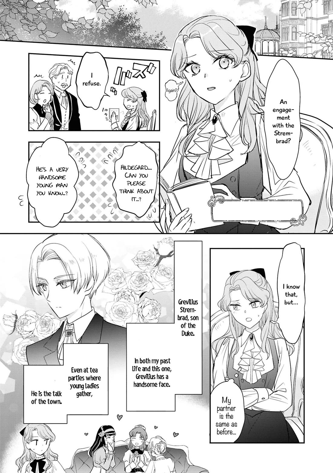 Though I May Be a Villainess, I'll Show You I Can Obtain Happiness! Chapter 14.5 page 16 - Vol.14 Chapter 5: The Villainess Who Was Told She Only Had a Pretty Face Returns From Death and Falls in Love Again