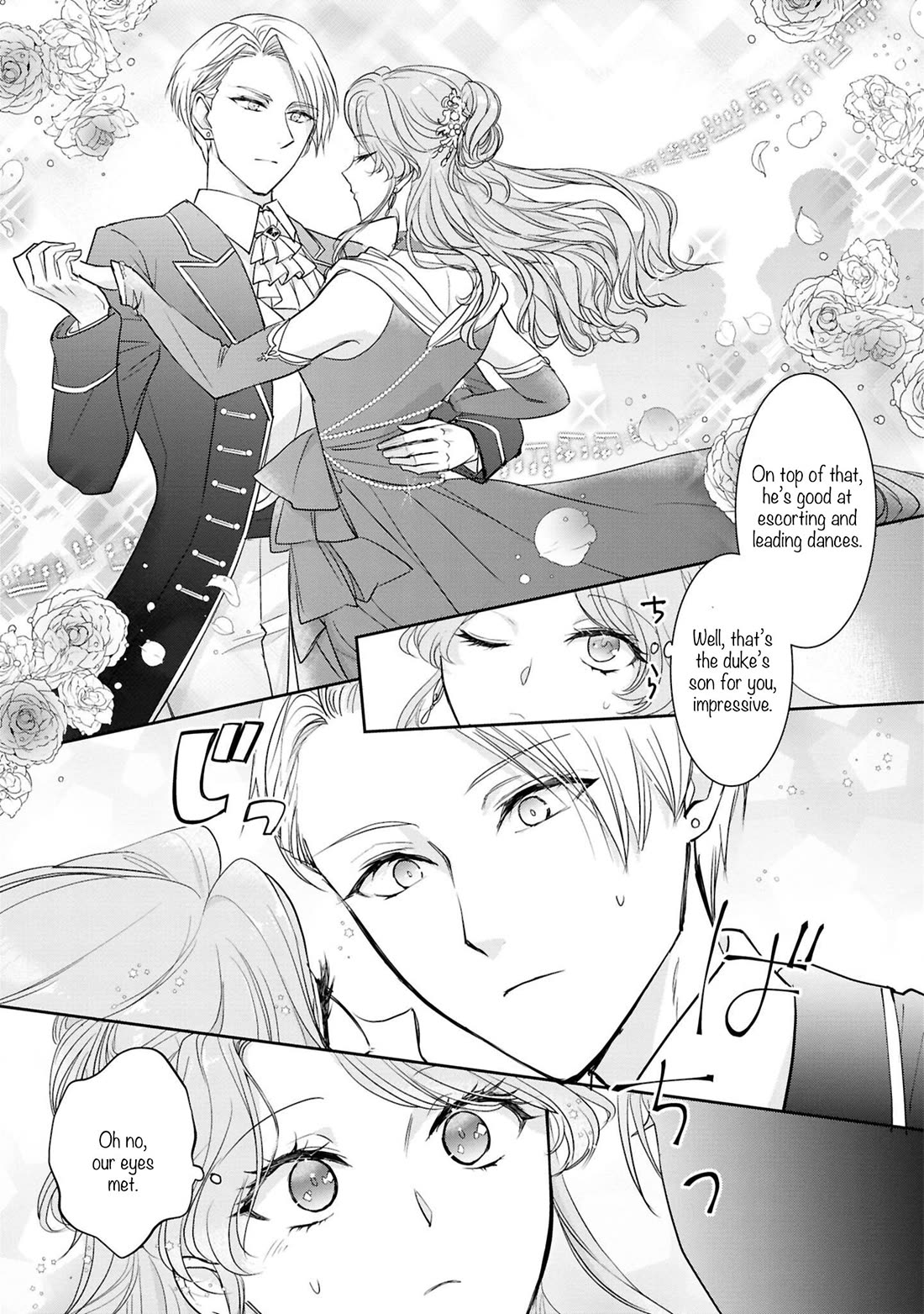 Though I May Be a Villainess, I'll Show You I Can Obtain Happiness! Chapter 14.5 page 20 - Vol.14 Chapter 5: The Villainess Who Was Told She Only Had a Pretty Face Returns From Death and Falls in Love Again