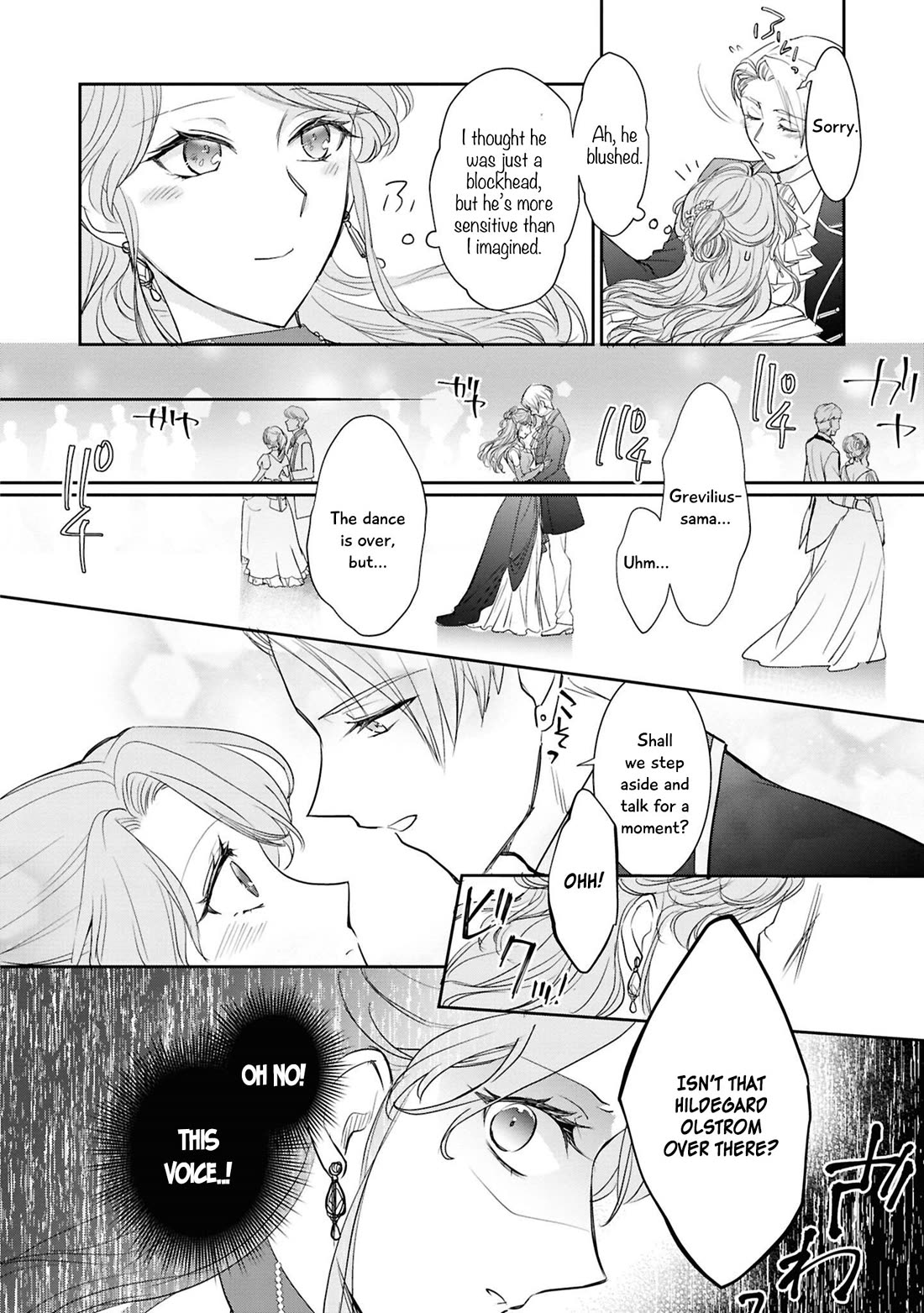 Though I May Be a Villainess, I'll Show You I Can Obtain Happiness! Chapter 14.5 page 21 - Vol.14 Chapter 5: The Villainess Who Was Told She Only Had a Pretty Face Returns From Death and Falls in Love Again