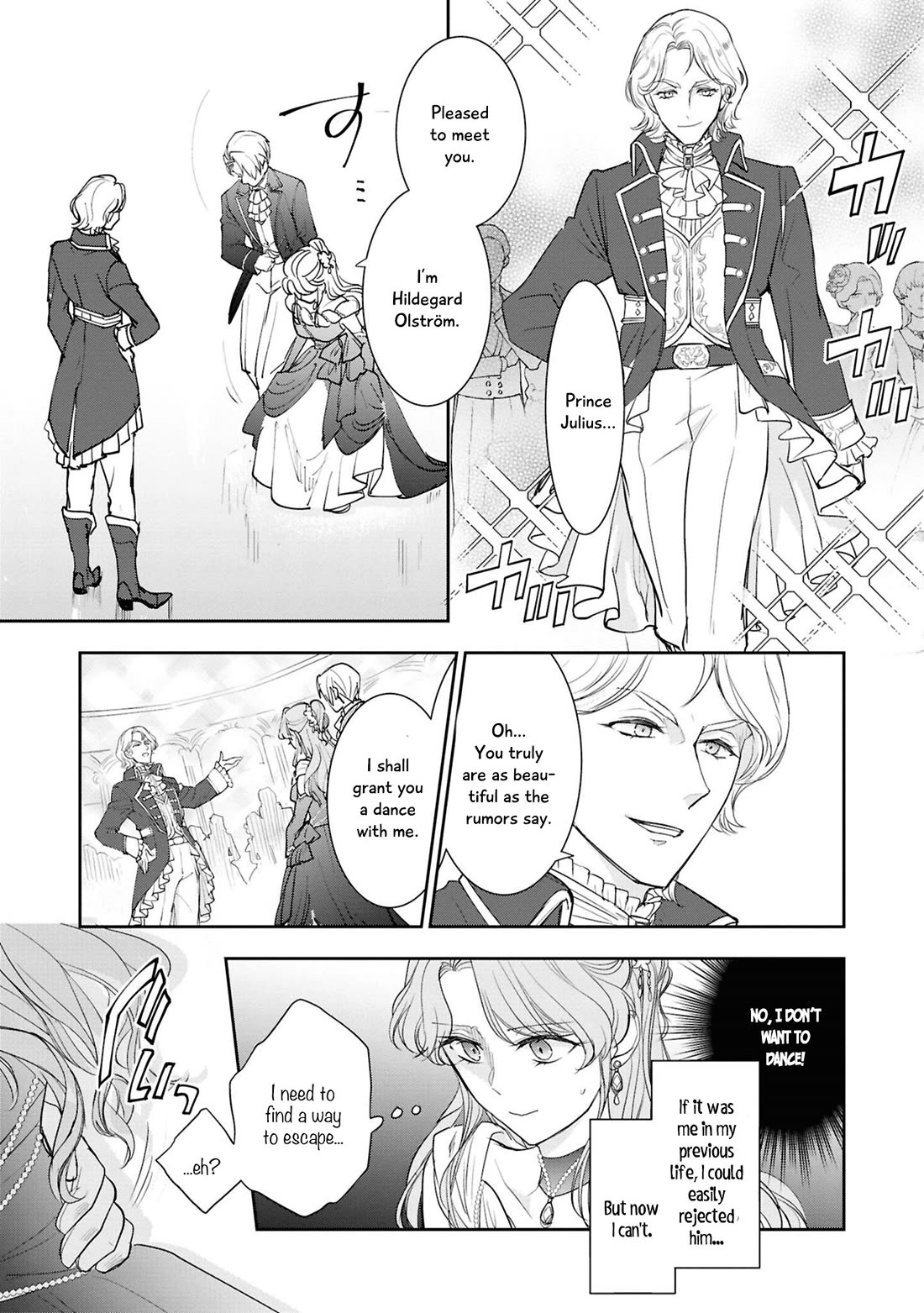 Though I May Be a Villainess, I'll Show You I Can Obtain Happiness! Chapter 14.5 page 22 - Vol.14 Chapter 5: The Villainess Who Was Told She Only Had a Pretty Face Returns From Death and Falls in Love Again