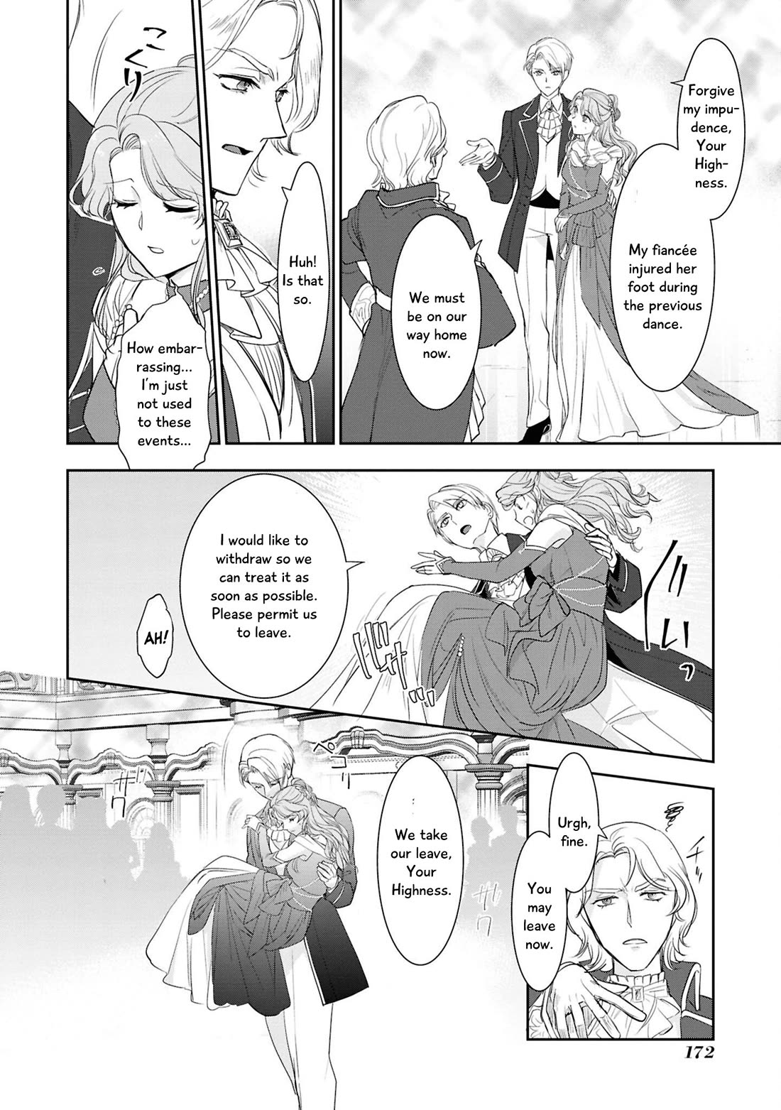 Though I May Be a Villainess, I'll Show You I Can Obtain Happiness! Chapter 14.5 page 23 - Vol.14 Chapter 5: The Villainess Who Was Told She Only Had a Pretty Face Returns From Death and Falls in Love Again