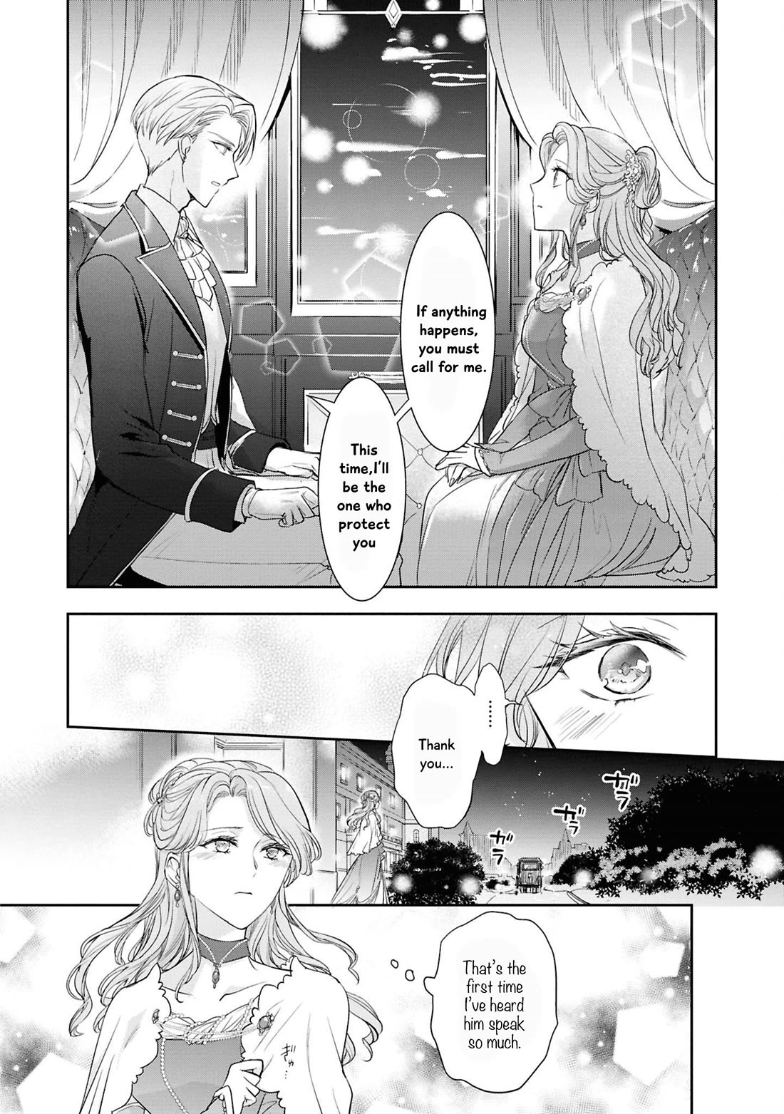 Though I May Be a Villainess, I'll Show You I Can Obtain Happiness! Chapter 14.5 page 25 - Vol.14 Chapter 5: The Villainess Who Was Told She Only Had a Pretty Face Returns From Death and Falls in Love Again