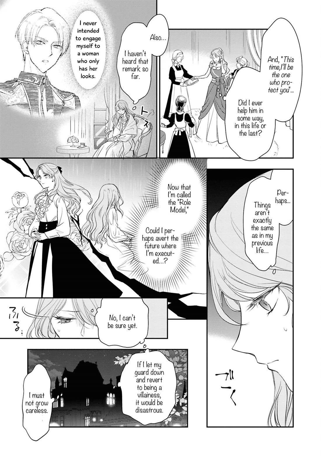 Though I May Be a Villainess, I'll Show You I Can Obtain Happiness! Chapter 14.5 page 26 - Vol.14 Chapter 5: The Villainess Who Was Told She Only Had a Pretty Face Returns From Death and Falls in Love Again